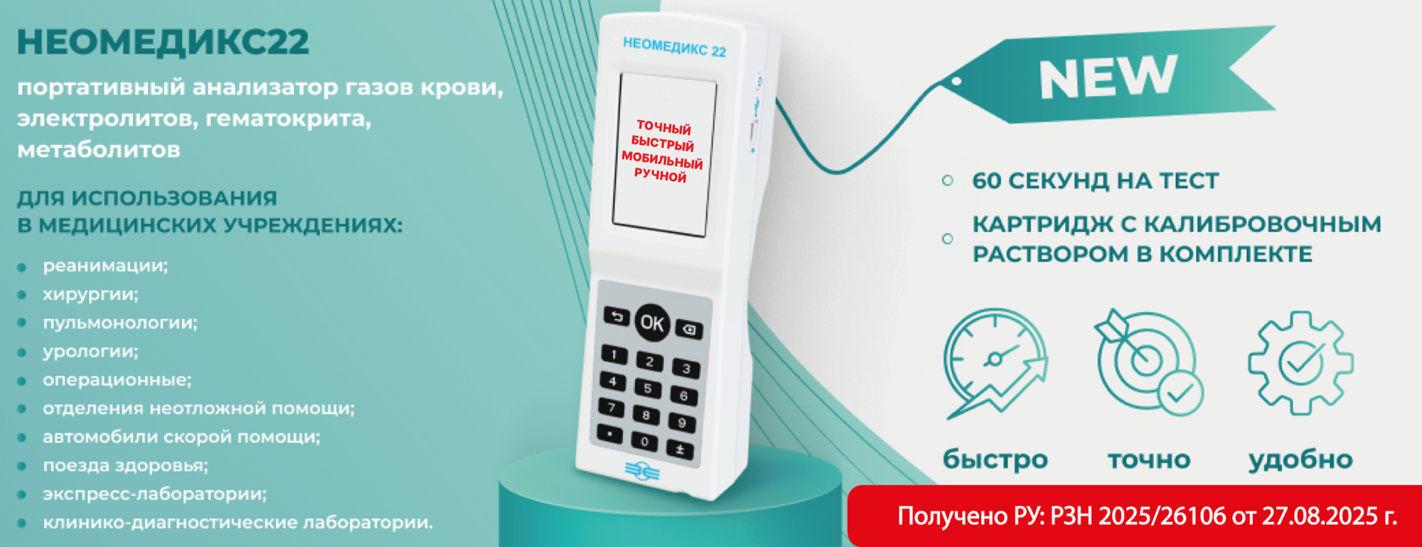 Слайд-405