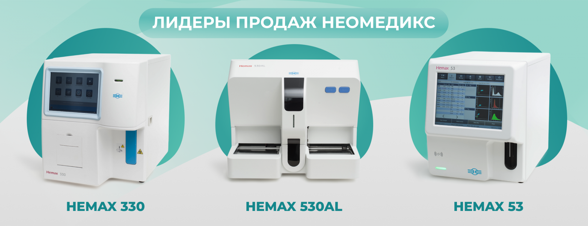 Слайд-406