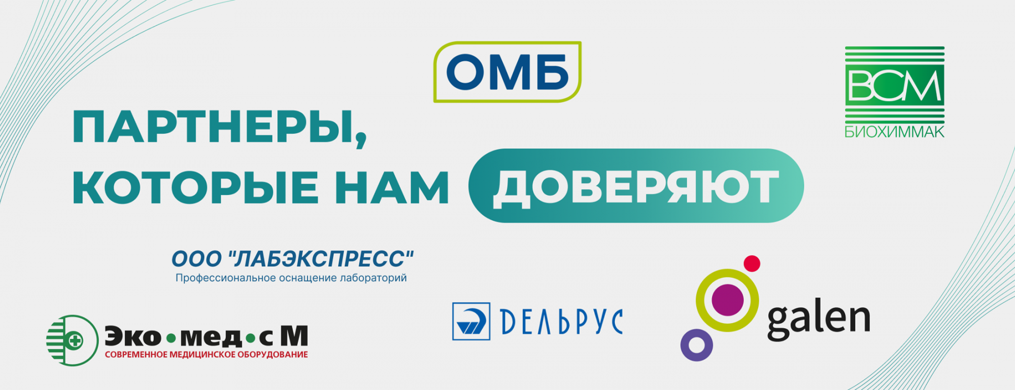 Слайд-408
